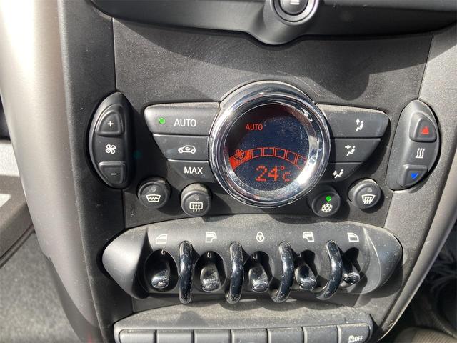 ＭＩＮＩ クーパー　クロスオーバー　運転席助手席サイドエアバック　禁煙車　電動格納ミラー　ミュージックプレイヤー接続　Ｂｌｕｅｔｏｏｔｈ接続　バックカメラ　ＣＤ（28枚目）