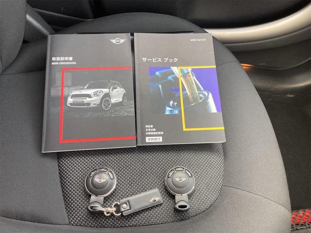 ＭＩＮＩ クーパー　クロスオーバー　運転席助手席サイドエアバック　禁煙車　電動格納ミラー　ミュージックプレイヤー接続　Ｂｌｕｅｔｏｏｔｈ接続　バックカメラ　ＣＤ（42枚目）