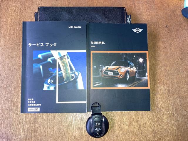 ＭＩＮＩ クーパーＳ　アイドリングストップ　キーレスエントリー　電動格納ミラー　Ｂｌｕｅｔｏｏｔｈ接続　ＵＳＢ接続　ミュージックプレイヤー接続　運転席助手席サイドエアバック（39枚目）