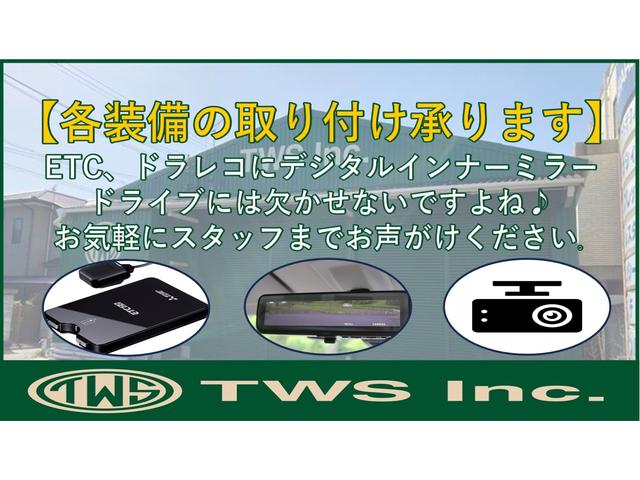ハイゼットカーゴ ２シーター“ＳＡＩＩＩ”ハイルーフ　２シーター“ＳＡＩＩＩ”ハイルーフ　ナビ　ＥＴＣ　ドラレコ（前）　オートライト　フォグランプ（7枚目）