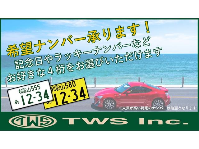 デミオ ＸＤツーリング　ブラインド・スポット・モニタリング（リア・クロス・トラフィック・アラート機能付）＋ハイ・ビーム・コントロールシステム＋車線逸脱警報システム、ＣＤ／ＤＶＤプレーヤー＋地デジＴＶチューナー（フルセグ）（3枚目）