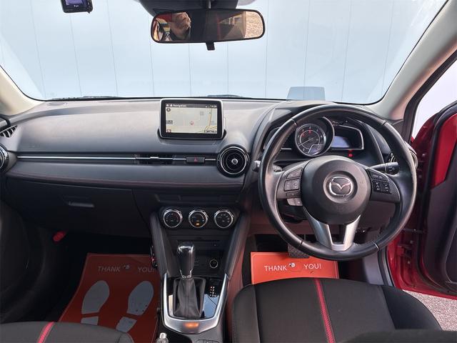 デミオ ＸＤツーリング　ブラインド・スポット・モニタリング（リア・クロス・トラフィック・アラート機能付）＋ハイ・ビーム・コントロールシステム＋車線逸脱警報システム、ＣＤ／ＤＶＤプレーヤー＋地デジＴＶチューナー（フルセグ）（28枚目）