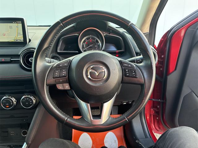 デミオ ＸＤツーリング　ブラインド・スポット・モニタリング（リア・クロス・トラフィック・アラート機能付）＋ハイ・ビーム・コントロールシステム＋車線逸脱警報システム、ＣＤ／ＤＶＤプレーヤー＋地デジＴＶチューナー（フルセグ）（29枚目）