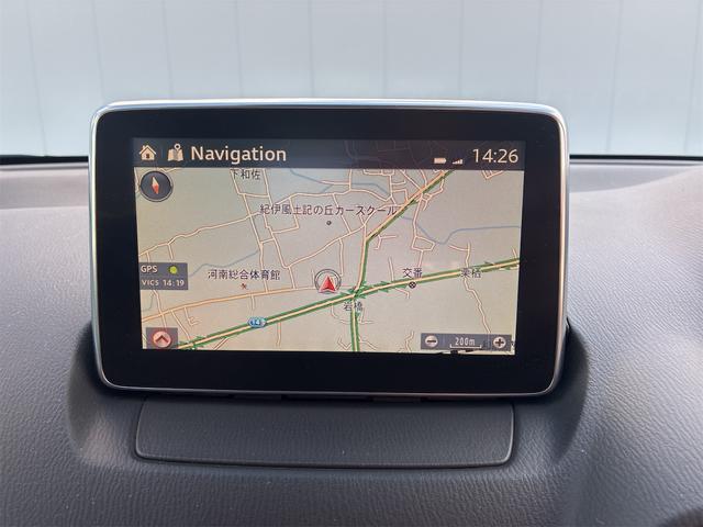 デミオ ＸＤツーリング　ブラインド・スポット・モニタリング（リア・クロス・トラフィック・アラート機能付）＋ハイ・ビーム・コントロールシステム＋車線逸脱警報システム、ＣＤ／ＤＶＤプレーヤー＋地デジＴＶチューナー（フルセグ）（30枚目）