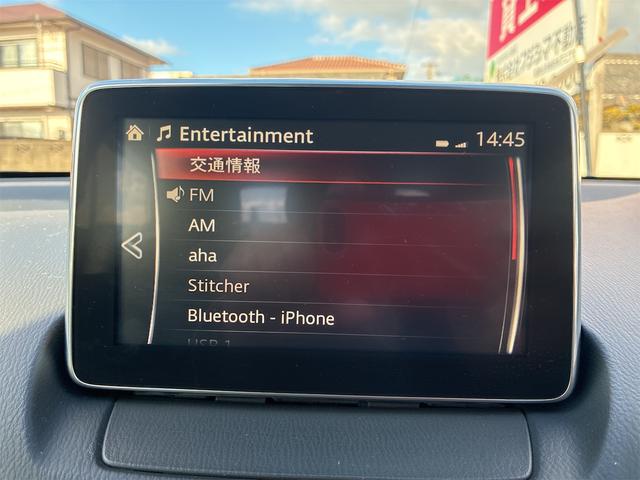 デミオ ＸＤツーリング　ブラインド・スポット・モニタリング（リア・クロス・トラフィック・アラート機能付）＋ハイ・ビーム・コントロールシステム＋車線逸脱警報システム、ＣＤ／ＤＶＤプレーヤー＋地デジＴＶチューナー（フルセグ）（32枚目）