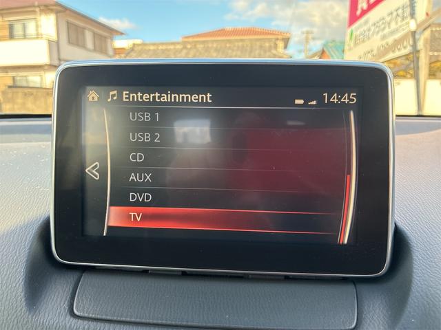 デミオ ＸＤツーリング　ブラインド・スポット・モニタリング（リア・クロス・トラフィック・アラート機能付）＋ハイ・ビーム・コントロールシステム＋車線逸脱警報システム、ＣＤ／ＤＶＤプレーヤー＋地デジＴＶチューナー（フルセグ）（33枚目）