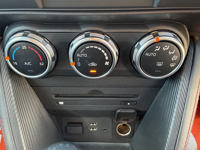 デミオ ＸＤツーリング　ブラインド・スポット・モニタリング（リア・クロス・トラフィック・アラート機能付）＋ハイ・ビーム・コントロールシステム＋車線逸脱警報システム、ＣＤ／ＤＶＤプレーヤー＋地デジＴＶチューナー（フルセグ）（34枚目）