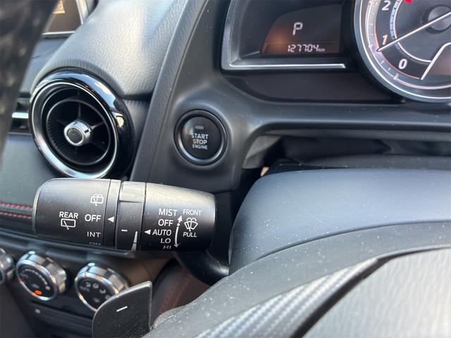 デミオ ＸＤツーリング　ブラインド・スポット・モニタリング（リア・クロス・トラフィック・アラート機能付）＋ハイ・ビーム・コントロールシステム＋車線逸脱警報システム、ＣＤ／ＤＶＤプレーヤー＋地デジＴＶチューナー（フルセグ）（41枚目）