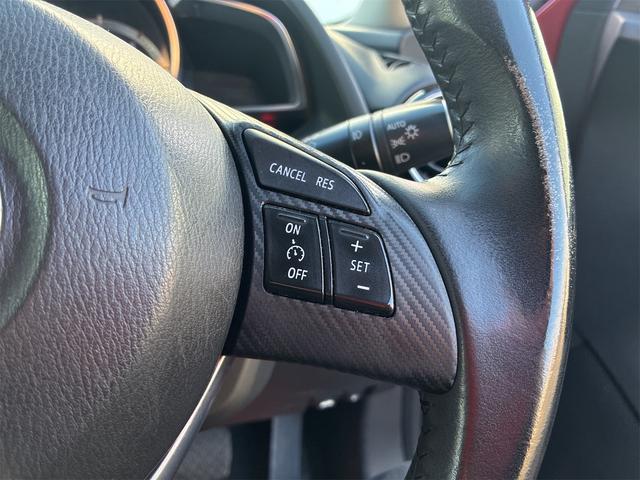 デミオ ＸＤツーリング　ブラインド・スポット・モニタリング（リア・クロス・トラフィック・アラート機能付）＋ハイ・ビーム・コントロールシステム＋車線逸脱警報システム、ＣＤ／ＤＶＤプレーヤー＋地デジＴＶチューナー（フルセグ）（44枚目）