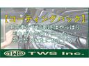 コーティングも実施しております。購入後ピカピカの状態で納車したいですよね♪詳しくはスタッフまでお気軽にお声がけください！