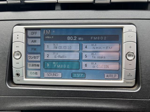 プリウス Ｓ　純正ナビ　ＴＶ　バックカメラ　スマートキー　ＥＴＣ（16枚目）