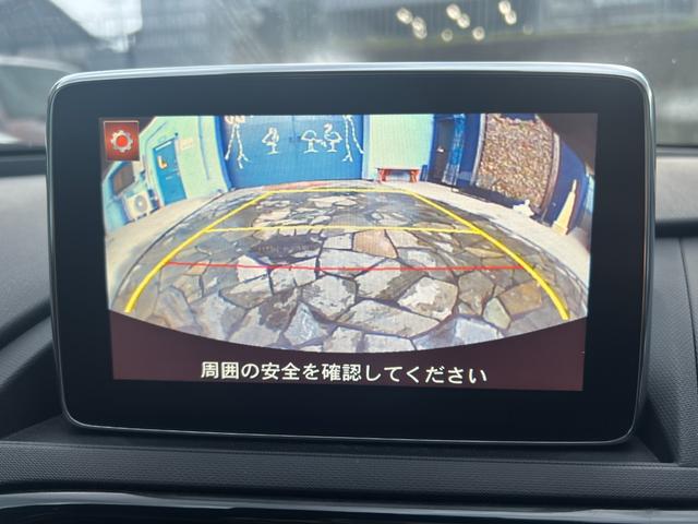 ロードスターＲＦ ＶＳ　レザーシート　純正ナビ　ＴＶ　バックカメラ　ＢＯＳＥサウンドシステム　スマートキー　ＥＴＣ（30枚目）