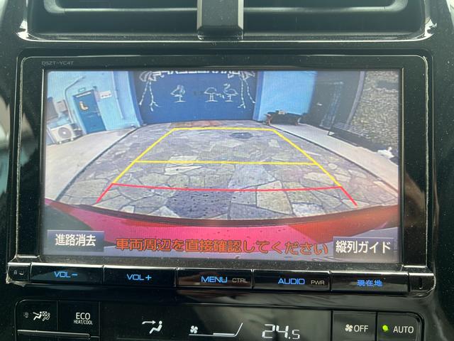 プリウス Ａツーリングセレクション　セーフティセンスＰ　エアロ　純正ナビ　ＴＶ　バックカメラ　ブラインドスポットモニター　ヘッドアップディスプレイ　ＥＴＣ　スマートキー（15枚目）
