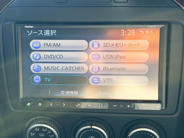 ロードスター ＶＳ　ＲＨＴ　電動オープン　エアロ　レザーシート　純正ナビ　ＴＶ　社外１７インチアルミ　車高調　スマートキー　ＥＴＣ　取説　保証書（19枚目）