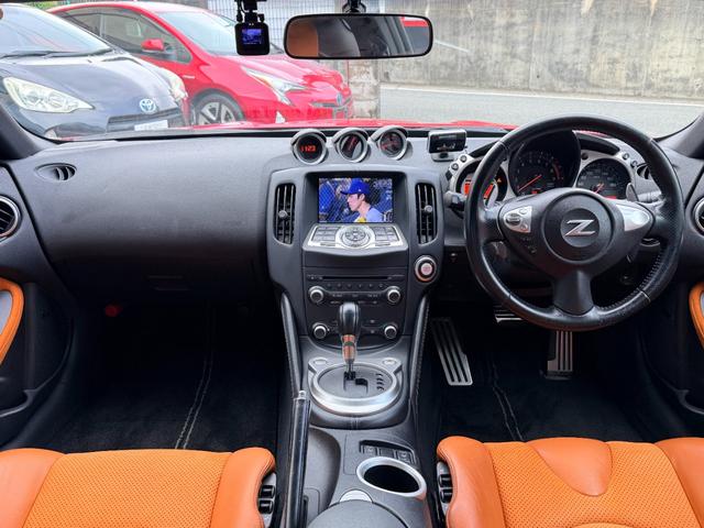 フェアレディＺ バージョンＳＴ　純正ナビ　ＴＶ　社外１９インチＡＷ　ＴＥＩＮ車高調　社外マフラー　バックカメラ　シートヒーター　ＢＯＳＥサウンドシステム　前後ドライブレコーダー　ＥＴＣ　スマートキー（12枚目）