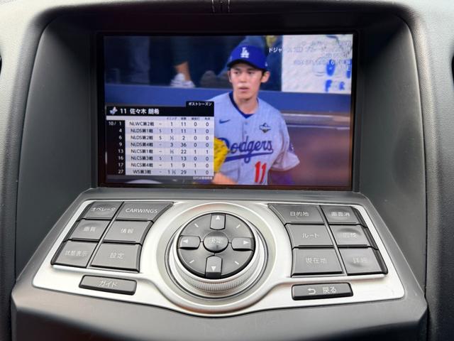 フェアレディＺ バージョンＳＴ　純正ナビ　ＴＶ　社外１９インチＡＷ　ＴＥＩＮ車高調　社外マフラー　バックカメラ　シートヒーター　ＢＯＳＥサウンドシステム　前後ドライブレコーダー　ＥＴＣ　スマートキー（14枚目）