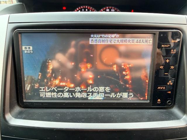 ヴォクシー ＺＳ　純正ナビ　ＴＶ　バックカメラ　両側パワースライドドア　スマートキー　ＥＴＣ（14枚目）
