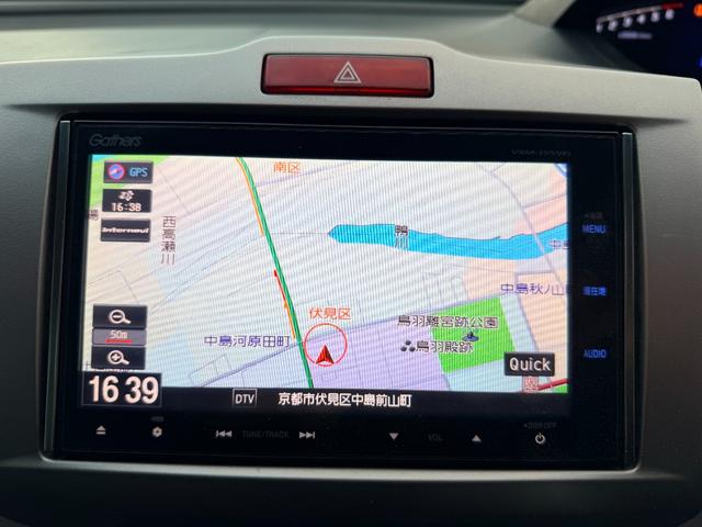 フリードハイブリッド ジャストセレクション　純正ナビ　ＴＶ　バックカメラ　両側パワースライドドア　キーレス　ＥＴＣ（10枚目）