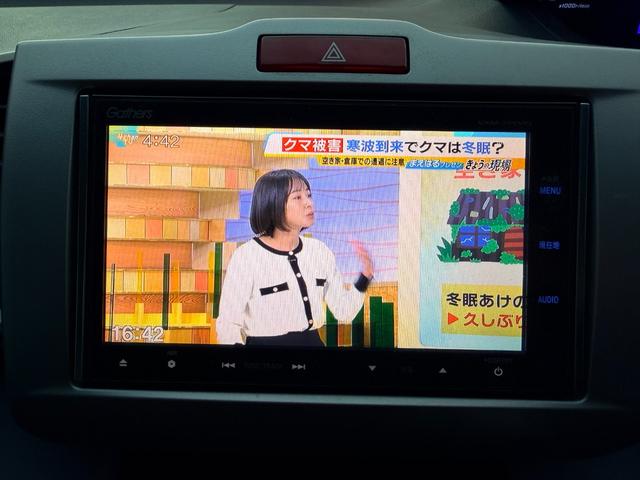 フリードハイブリッド ジャストセレクション　純正ナビ　ＴＶ　バックカメラ　両側パワースライドドア　キーレス　ＥＴＣ（11枚目）