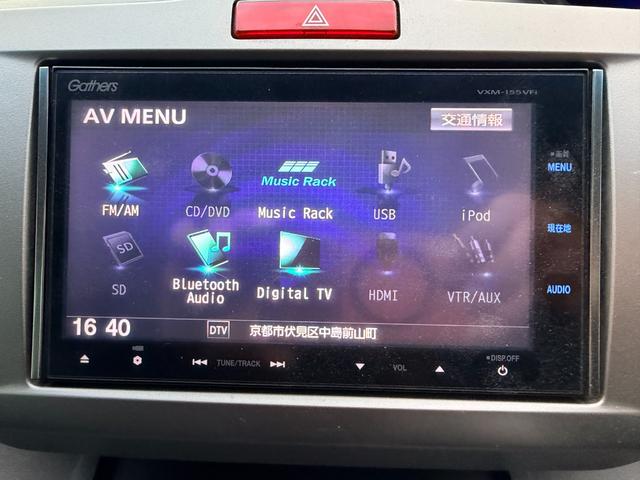 フリードハイブリッド ジャストセレクション　純正ナビ　ＴＶ　バックカメラ　両側パワースライドドア　キーレス　ＥＴＣ（12枚目）