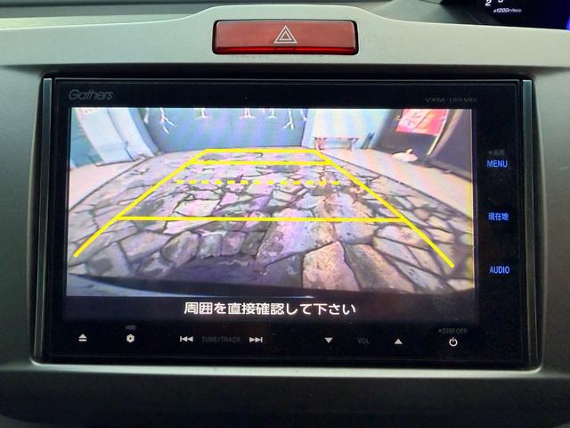 フリードハイブリッド ジャストセレクション　純正ナビ　ＴＶ　バックカメラ　両側パワースライドドア　キーレス　ＥＴＣ（13枚目）