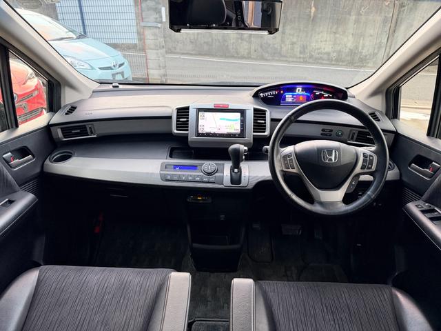 フリードハイブリッド ジャストセレクション　純正ナビ　ＴＶ　バックカメラ　両側パワースライドドア　キーレス　ＥＴＣ（16枚目）