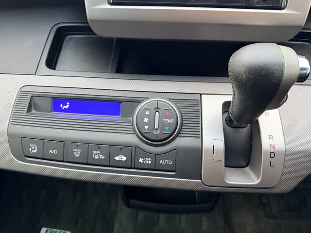 フリードハイブリッド ジャストセレクション　純正ナビ　ＴＶ　バックカメラ　両側パワースライドドア　キーレス　ＥＴＣ（29枚目）