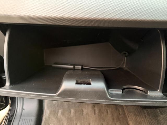 フリードハイブリッド ジャストセレクション　純正ナビ　ＴＶ　バックカメラ　両側パワースライドドア　キーレス　ＥＴＣ（30枚目）