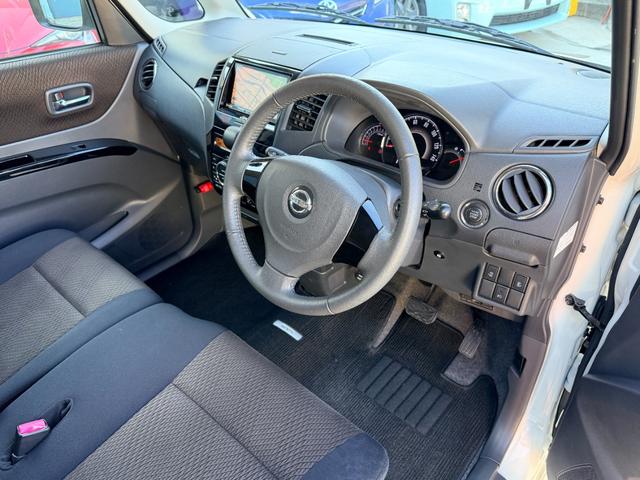 ルークス ハイウェイスターターボ　社外ナビ　ＴＶ　バックカメラ　両側パワースライドドア　スマートキー　ＥＴＣ（22枚目）