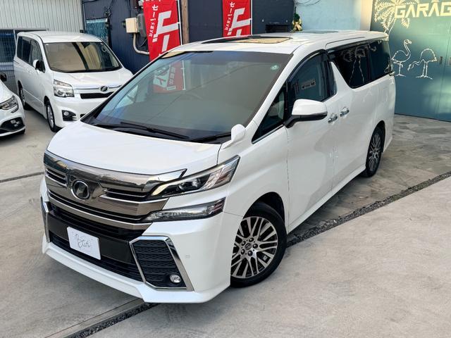 ヴェルファイア ３．５ＺＡ　Ｇエディション　サンルーフ　アルパインナビ　ＴＶ　アルパイン後席モニター　両側パワースライドドア　パワーバックドア　バックカメラ　スマートキー　ＥＴＣ　保証書　取説（2枚目）
