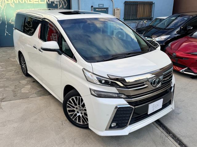 ヴェルファイア ３．５ＺＡ　Ｇエディション　サンルーフ　アルパインナビ　ＴＶ　アルパイン後席モニター　両側パワースライドドア　パワーバックドア　バックカメラ　スマートキー　ＥＴＣ　保証書　取説（4枚目）