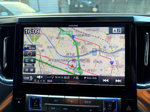 ヴェルファイア ３．５ＺＡ　Ｇエディション　サンルーフ　アルパインナビ　ＴＶ　アルパイン後席モニター　両側パワースライドドア　パワーバックドア　バックカメラ　スマートキー　ＥＴＣ　保証書　取説（13枚目）