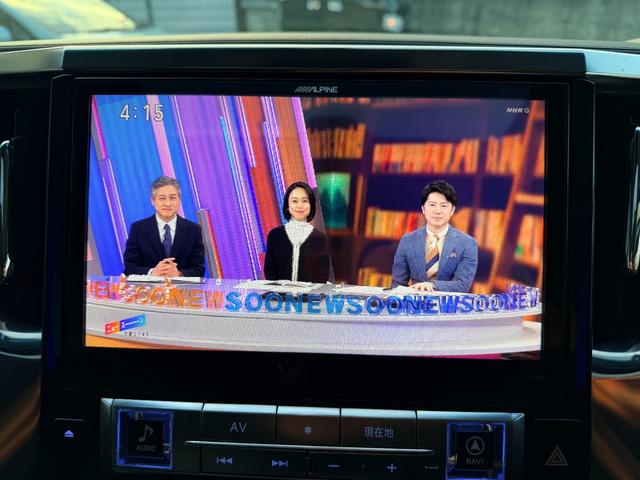 ヴェルファイア ３．５ＺＡ　Ｇエディション　サンルーフ　アルパインナビ　ＴＶ　アルパイン後席モニター　両側パワースライドドア　パワーバックドア　バックカメラ　スマートキー　ＥＴＣ　保証書　取説（14枚目）