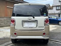 ムーヴキャンバス Ｇメイクアップリミテッド　ＳＡＩＩＩ 0704503A30250607W001 5