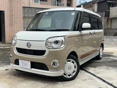 ムーヴキャンバス Ｇメイクアップリミテッド　ＳＡＩＩＩ 0704503A30250607W001 7