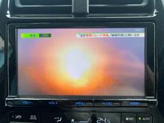 �ץꥦ�� ���ġ���󥰥��쥯����󡡥����եƥ����󥹣С��������������ʥӡ��ԣ� 0704503A30251003W001 3