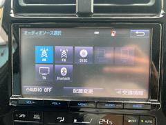 �ץꥦ�� ���ġ���󥰥��쥯����󡡥����եƥ����󥹣С��������������ʥӡ��ԣ� 0704503A30251003W001 5