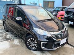 ե꡼ɥϥ֥å 㥹ȥ쥯󡡽ʥӡԣ֡Хå顡ξ¦ѥ饤ɥɥ 0704503A30251206W001 7