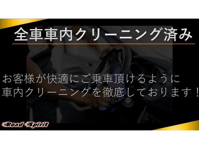 Ｎ－ＢＯＸ Ｇ　ＳＳパッケージ　両側電動スライドドア／社外ナビ／地デジＴＶ／バックカメラ／ＥＴＣ／ステアリングリモコン／スマートキー／前関ベンチシート／アイドリングストップ／スタッドレスタイヤ（6枚目）