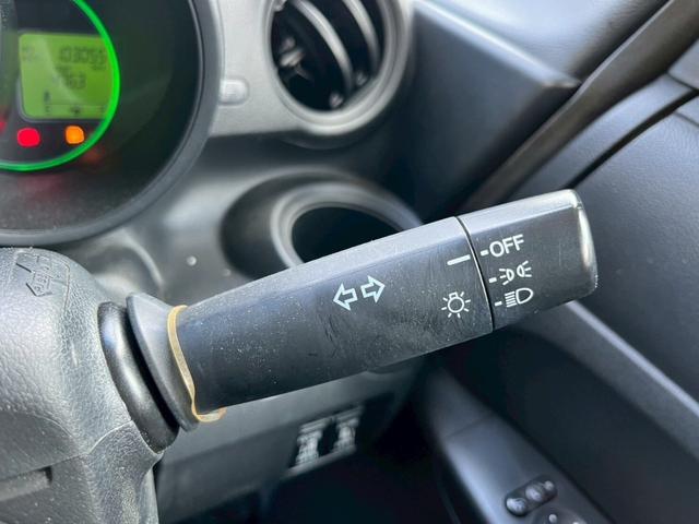 Ｎ－ＢＯＸ Ｇ　ＳＳパッケージ　両側電動スライドドア／社外ナビ／地デジＴＶ／バックカメラ／ＥＴＣ／ステアリングリモコン／スマートキー／前関ベンチシート／アイドリングストップ／スタッドレスタイヤ（25枚目）