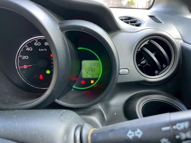 Ｎ－ＢＯＸ Ｇ　ＳＳパッケージ　両側電動スライドドア／社外ナビ／地デジＴＶ／バックカメラ／ＥＴＣ／ステアリングリモコン／スマートキー／前関ベンチシート／アイドリングストップ／スタッドレスタイヤ（28枚目）