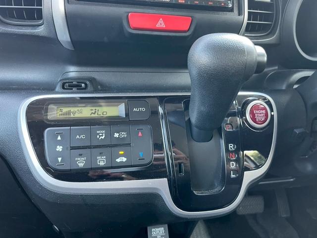 Ｎ－ＢＯＸ Ｇ　ＳＳパッケージ　両側電動スライドドア／社外ナビ／地デジＴＶ／バックカメラ／ＥＴＣ／ステアリングリモコン／スマートキー／前関ベンチシート／アイドリングストップ／スタッドレスタイヤ（35枚目）