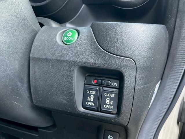 Ｎ－ＢＯＸ Ｇ　ＳＳパッケージ　両側電動スライドドア／社外ナビ／地デジＴＶ／バックカメラ／ＥＴＣ／ステアリングリモコン／スマートキー／前関ベンチシート／アイドリングストップ／スタッドレスタイヤ（40枚目）