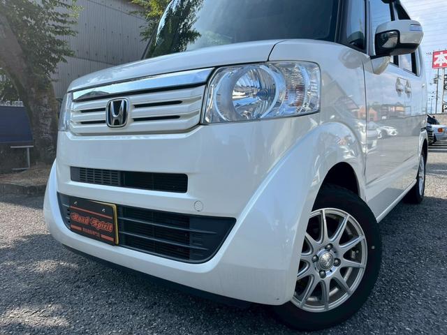 Ｎ－ＢＯＸ Ｇ　ＳＳパッケージ　両側電動スライドドア／社外ナビ／地デジＴＶ／バックカメラ／ＥＴＣ／ステアリングリモコン／スマートキー／前関ベンチシート／アイドリングストップ／スタッドレスタイヤ（47枚目）