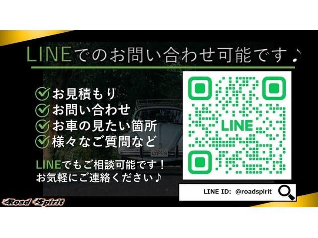 Ｎ－ＢＯＸ Ｇ　ＳＳパッケージ　両側電動スライドドア／社外ナビ／地デジＴＶ／バックカメラ／ＥＴＣ／ステアリングリモコン／スマートキー／前関ベンチシート／アイドリングストップ／スタッドレスタイヤ（64枚目）