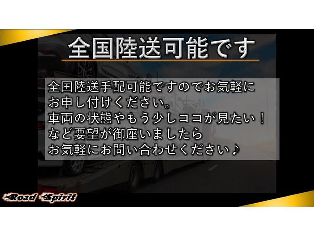 Ｎ－ＢＯＸ Ｇ　ＳＳパッケージ　両側電動スライドドア／社外ナビ／地デジＴＶ／バックカメラ／ＥＴＣ／ステアリングリモコン／スマートキー／前関ベンチシート／アイドリングストップ／スタッドレスタイヤ（69枚目）