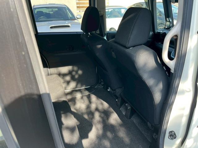 Ｎ－ＢＯＸ Ｇ　ＳＳパッケージ　両側電動スライドドア／社外ナビ／地デジＴＶ／バックカメラ／ＥＴＣ／ステアリングリモコン／スマートキー／前関ベンチシート／アイドリングストップ／スタッドレスタイヤ（75枚目）