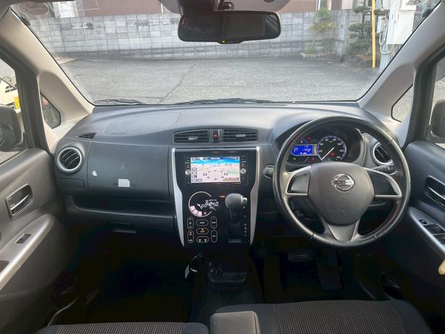 デイズ ハイウェイスターＸ　Ｖセレクション＋セーフティＩＩ（2枚目）