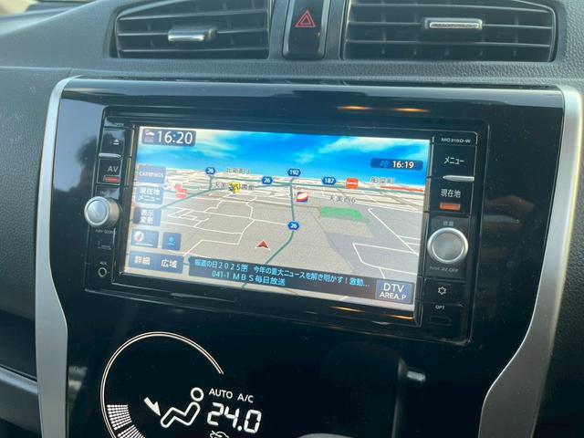 デイズ ハイウェイスターＸ　Ｖセレクション＋セーフティＩＩ（3枚目）