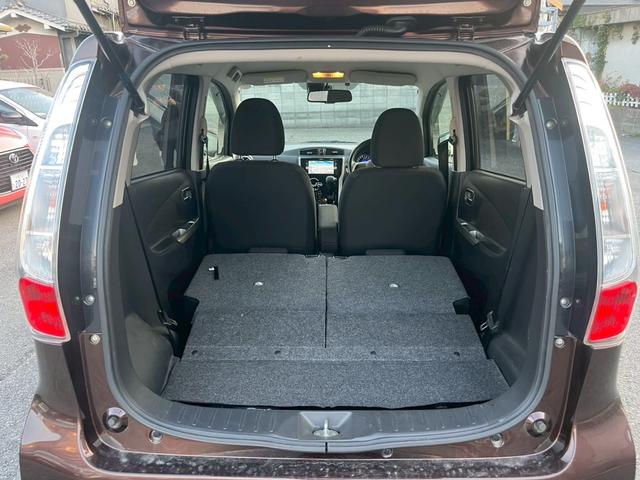 デイズ ハイウェイスターＸ　Ｖセレクション＋セーフティＩＩ（13枚目）